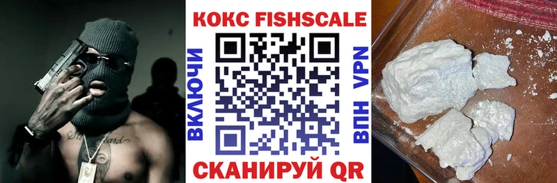 Мефедрон Слюдянка