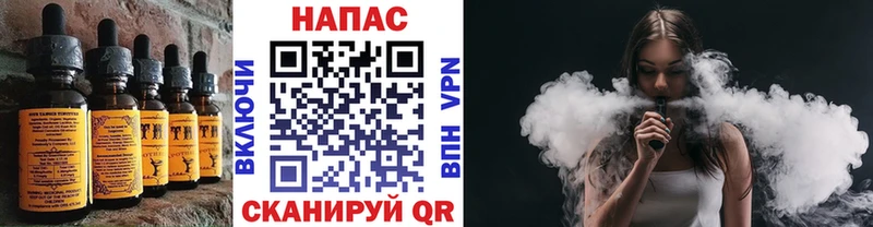Cannafood конопля  Купить где  Слюдянка 