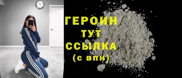 дмт Вяземский