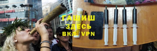 mix Горно-Алтайск