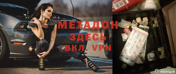 mix Горно-Алтайск