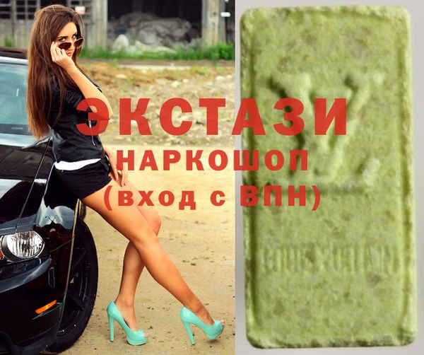 mix Горно-Алтайск