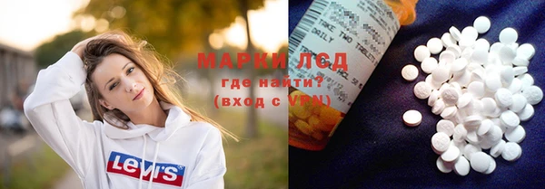 mix Горно-Алтайск
