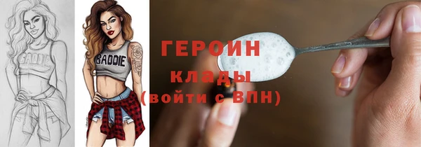 дмт Вяземский