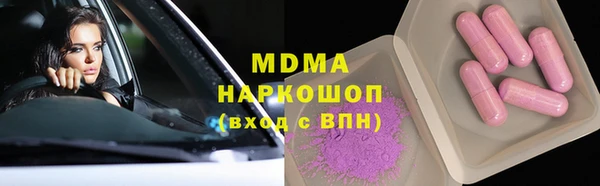 mix Горно-Алтайск