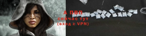 mix Горно-Алтайск