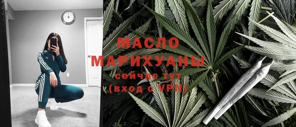 дурь Горнозаводск