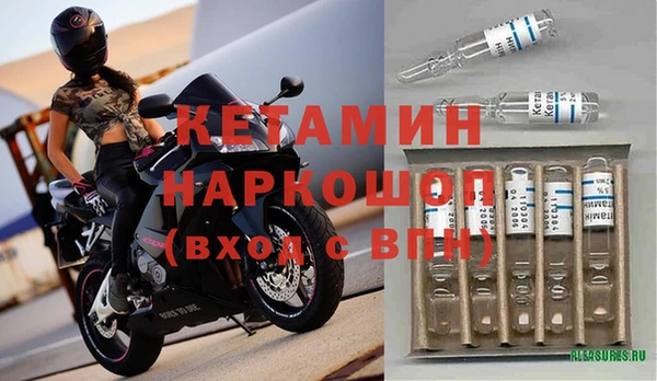 mix Горно-Алтайск
