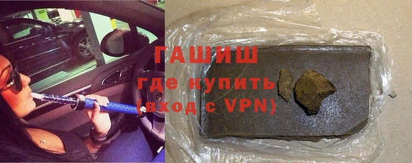 гидра Вязники