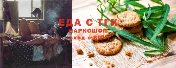наркотики Вязьма