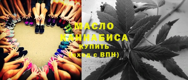 дурь Горнозаводск