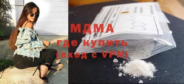дмт Вяземский