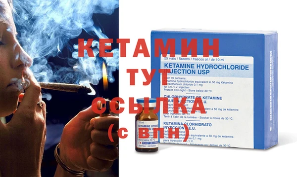 дурь Горнозаводск
