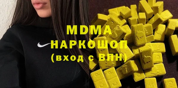 дмт Вяземский